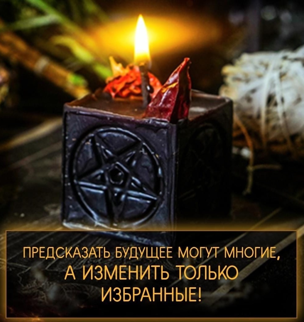 Описание изображения